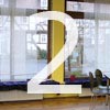 Ansicht 2